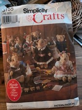 Simplicity Crafts Elaine Heigl