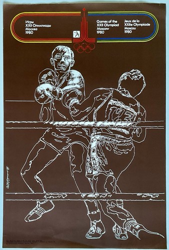 Original vintage ussr 1980 - ussr,