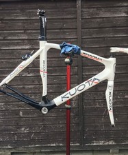 kuota kharma k12 carbon frame 59cm