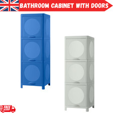 IKEA IVÖSJÖN Bathroom Cabinet with Door Storage Unit with Door 33x34x99cm New