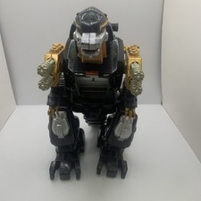 Realtoy Battle bot