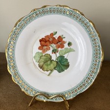 Antique c.1840, Samuel Alcock