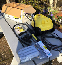 KARCHER SC2 SC 2 Steam Cleaner - SPARE PARTS SOLD INDIVIDUALLY.