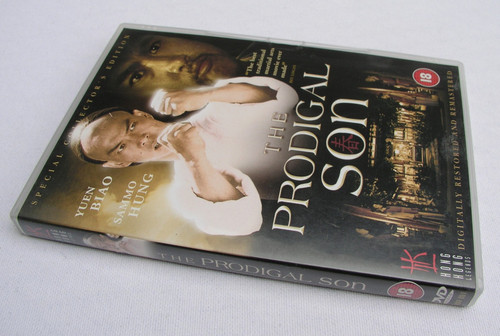 The prodigal son - the, (dvd,