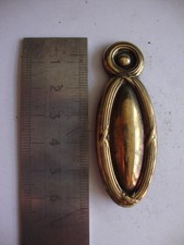 Antique Victorian brass