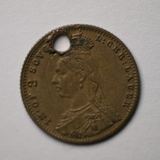 1887 Queen Victoria 2 Double