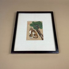 Vintage Korean Minhwa Tiger