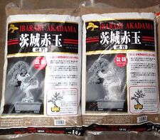 2 Akadama (Std.) 28 litres total / Bonsai soil - compost