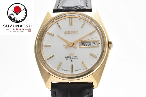 Mint dial seiko lord matic - mint,