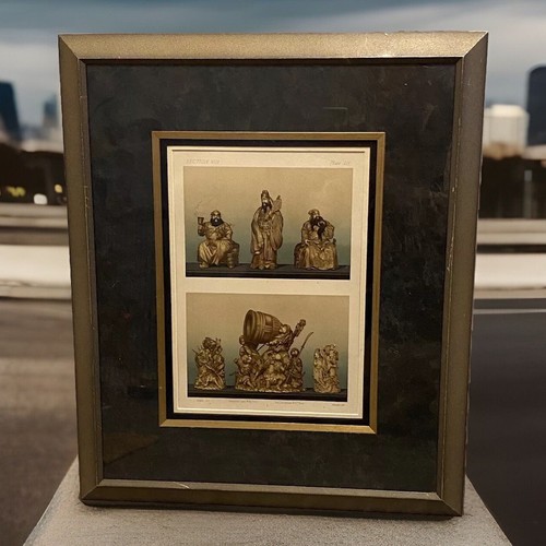 George ashdown audsley framed - ashdown,
