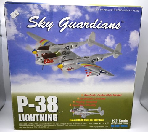 Sky guardians 355 5055 - sky,