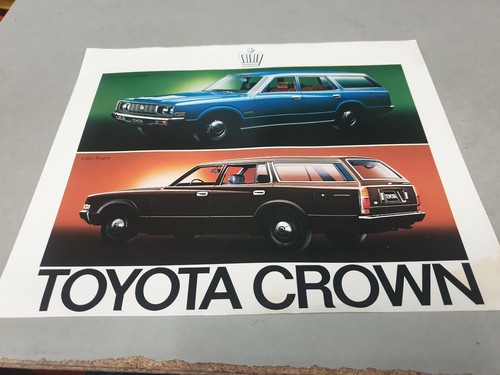 1975 toyota crown wagon - 1975, ?