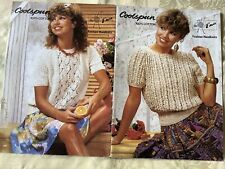 Emu Coolspun knitting pattern