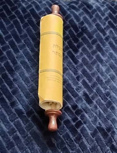 Vintage judaica megillat - vintage,