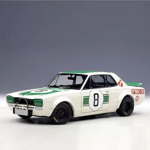 Autoart nissan skyline - autoart, 1/18