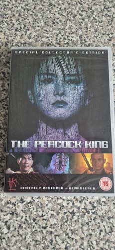 The peacock king dvd hong - peacock, kong