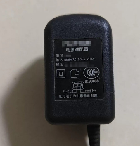 For teltron t02 80ma - t02,