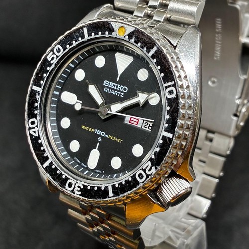Seiko vintage diver 7548 - vintage,