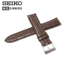 Seiko 20mm genuine leather - seiko,