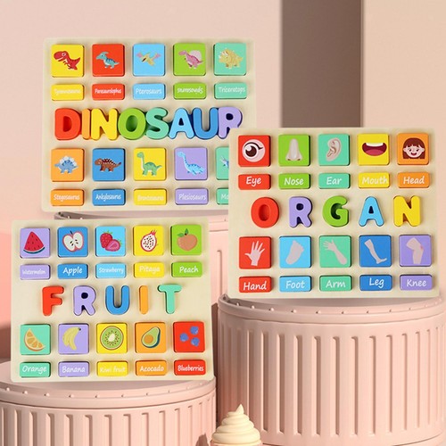 Puzzle game montessori toy - game,