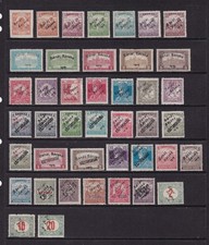 HUNGARY 1919 Romanian Occupation Banat Bacska Overprints selection MH/*