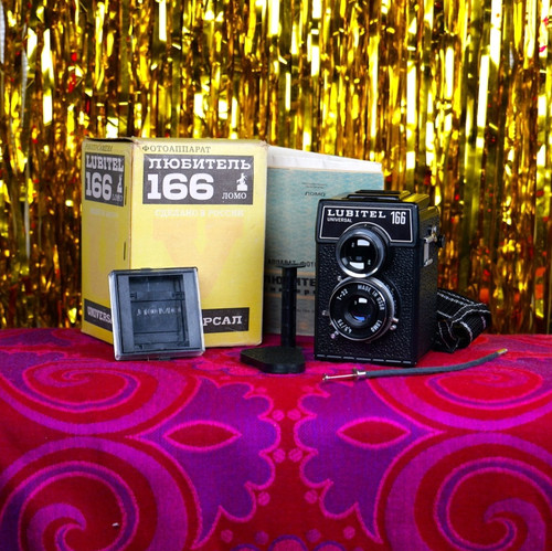 Film tested ex - *film, tested*