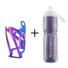 ROCKBROS Cold Insulated Cool Water Bottle with Cage 750ml Bike Kettle  PC Holder