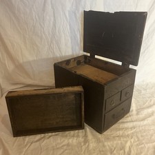 Antique Chinese Calligraphy