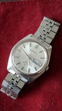1970 SEIKO LORD MATIC Kanji 5606-7000 23 Jewels Automatic Vintage Men’s Watch