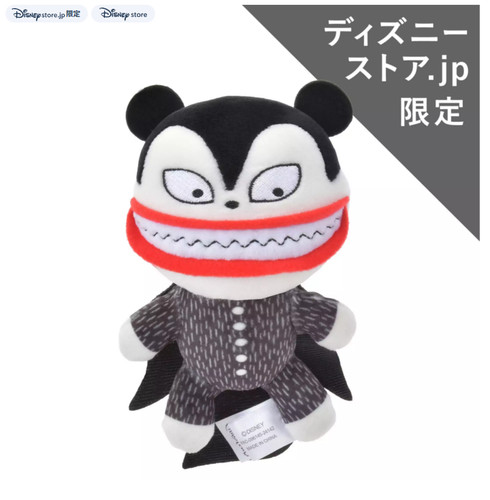 Disney store vampire teddy - disney,