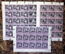 SAN MARINO 1968 ART Bramante