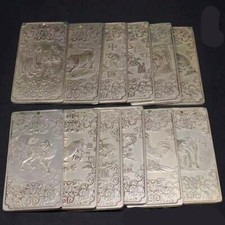 1PC Tibetan Silver Tibet