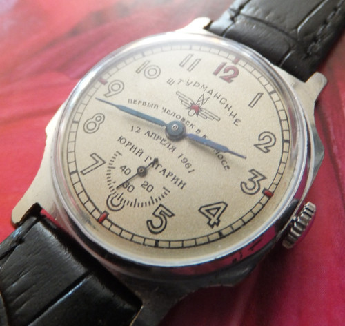 Ussr pobeda zim - zim, soviet