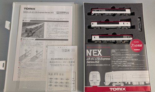 Tomix 92501 car motor set - tomix,
