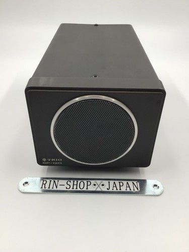 Vintage trio 120 external - vintage,