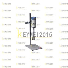 220V High Shear Mixer