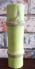 Parlane Pottery Vase Green Bamboo Design 25cm Tall Rare Unusual Vintage