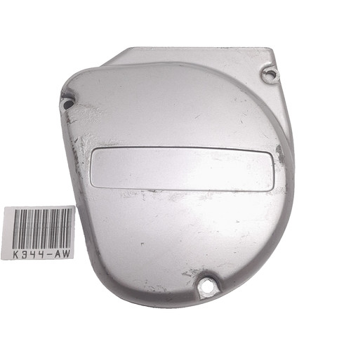 Carburetor inspection cover - carburetor,