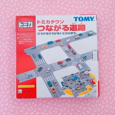 Rare Vintage Tomica Town
