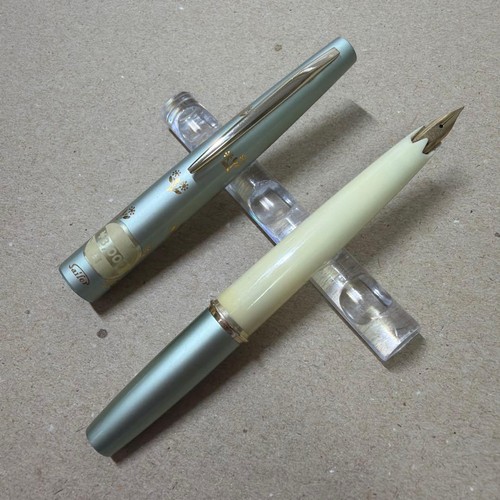 Sailor pocket fountain pen - fountain,