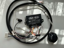 HYUNDAI KONA 2017-23 TRAILER WIRING 13 PIN FOR VEHICLES WITH TOWING PREP USED
