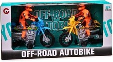 SGM 2-Pack Friction Powered Toy Motorcycles with Riders – Racing Bikes for Kids