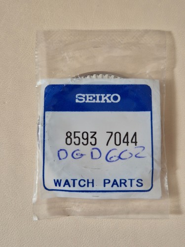Brand new seiko - brand,