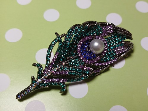 Beautiful peacock feather - beautiful,