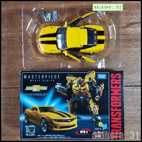 Transformers mpm bumblebee - mpm-3,