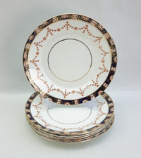 Gladstone China - 6x Bone China  18cm / 7" Tea Side Plates - Vintage c1930s