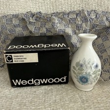 VINTAGE WEDGWOOD CLEMENTINE