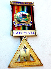 Rare Masonic Sterling Silver