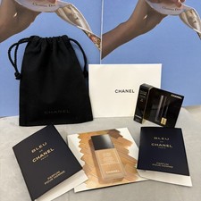 Chanel Christmas Gift Set/