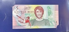 George Best Ulster Bank £5 Note (Uncirculated) With Collectable Wallet  #N